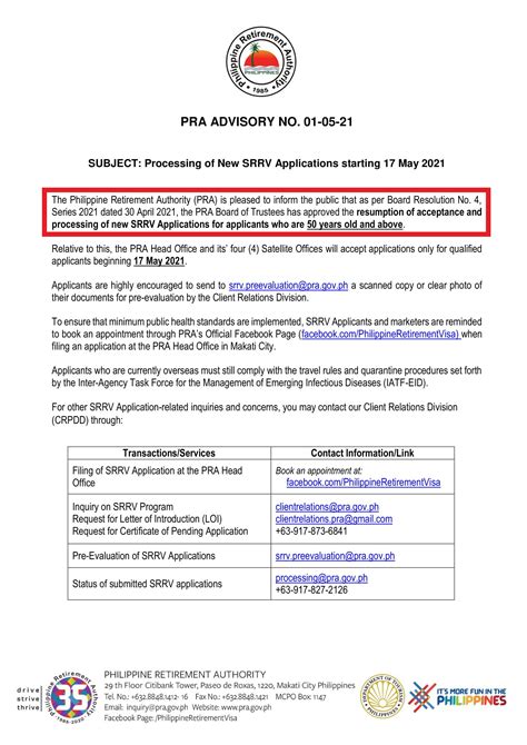 srrv visa requirements